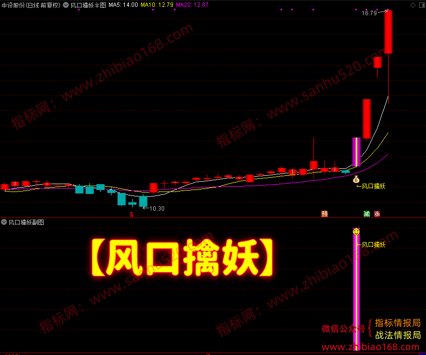 QQ20250725-063012.png