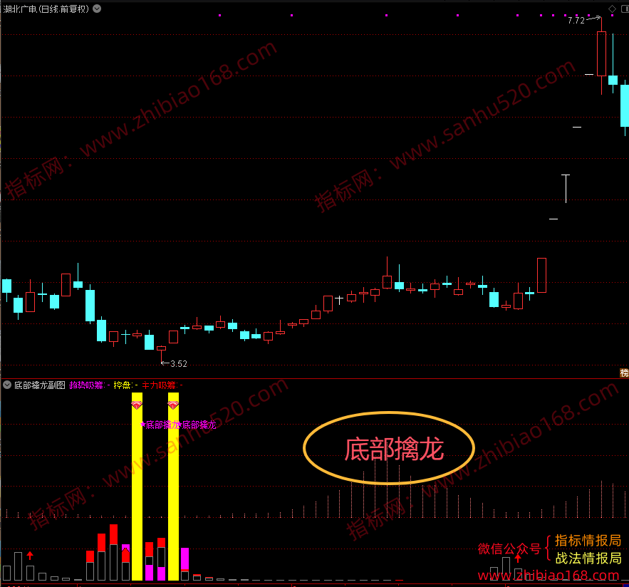 QQ20250731-151334.png