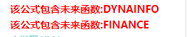 QQ20250802-232031.png