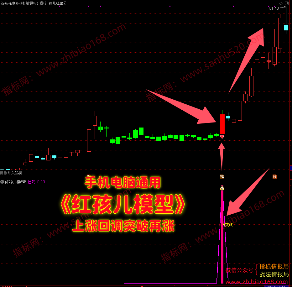 QQ20250806-232738.png