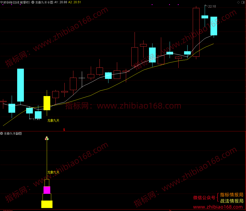 QQ20250809-225650.png