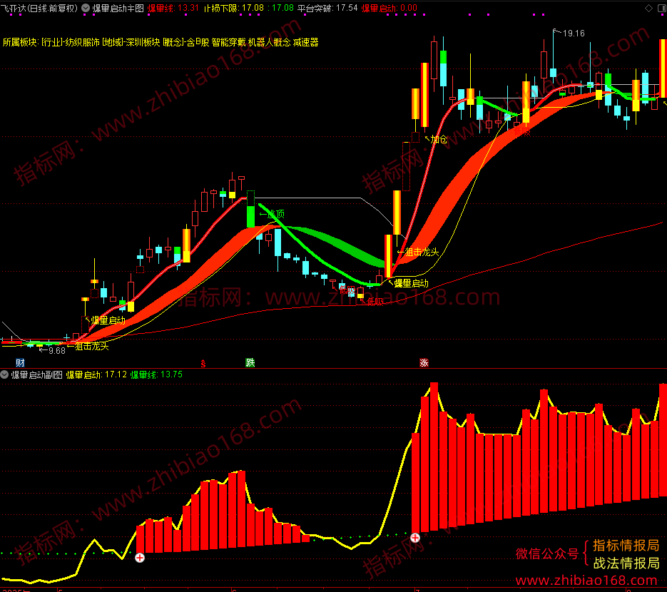 QQ20250807-133423.png