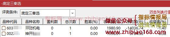 微信图片_2025-08-10_042845_404.png