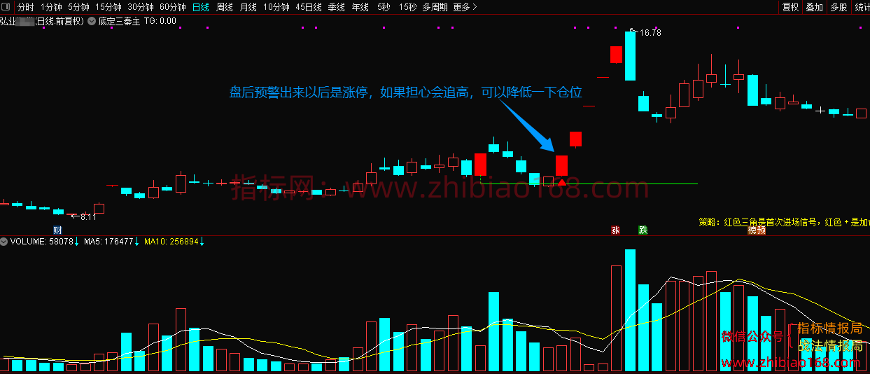 微信图片_2025-08-10_042905_138.png