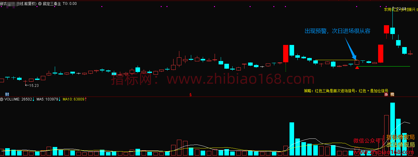 微信图片_2025-08-10_042911_078.png