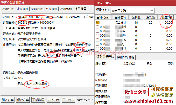 微信图片_2025-08-10_042928_023.png