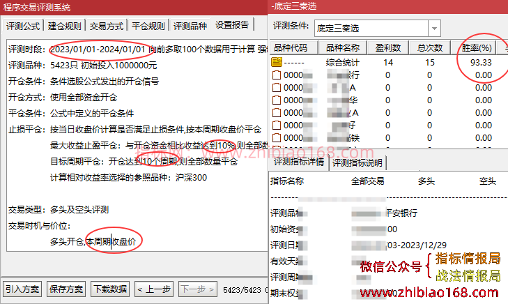微信图片_2025-08-10_042951_434.png