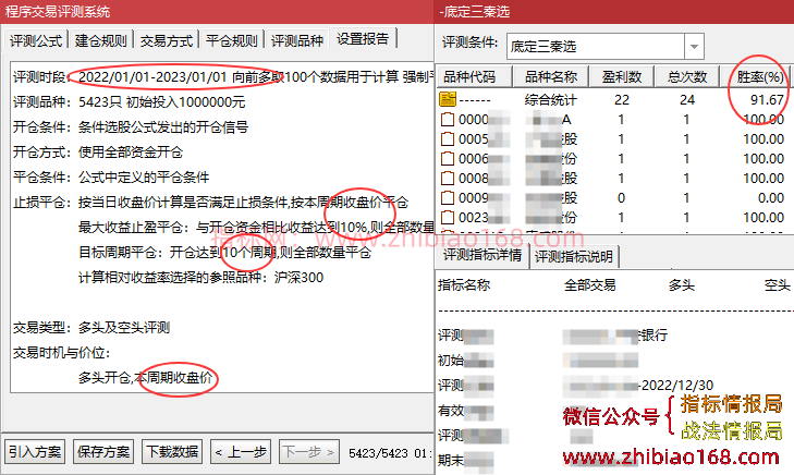 微信图片_2025-08-10_043009_177.png