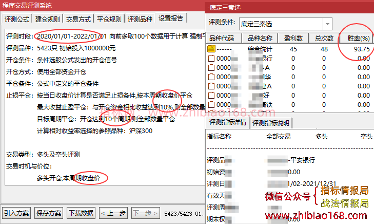 微信图片_2025-08-10_043026_337.png